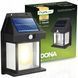 Сонячний настінний LED‑світильник Lumiled серії Dona &mdash; тепле біле світло 3000 K, з датчиком руху і сутінків, IP44 LUMSOL3030 фото 1