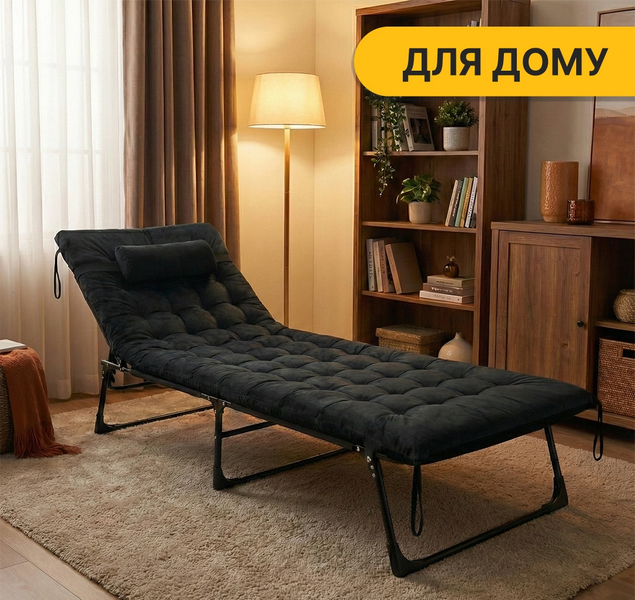 Розкладачка (розкладне ліжко) LEO Black з оксамитовим матрацом і подушкою 140818 фото