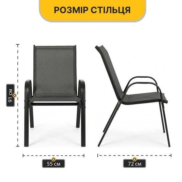 Комплект садових меблів LEO Comfort &mdash; 2 крісла та круглий столик 140952 фото