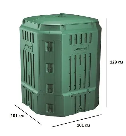 Компостер садовий COMPOTHERMO 900 літрів IKB900-G851 фото