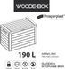 Садовий ящик-скриня для зберігання Woodebox 190 л, темно-сірий Prosperplast MBWL190-S433   фото 4