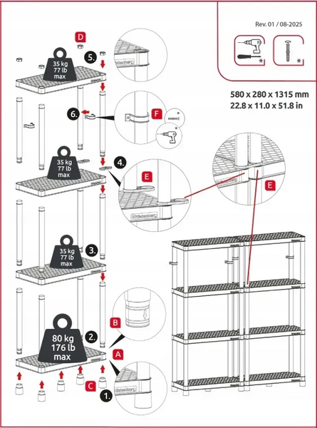 Пластиковий стелаж Kistenberg STACKARO SOLID 131,5&times;60&times;30 см &mdash; 4 полиці, до 185 кг KSS60L4 фото